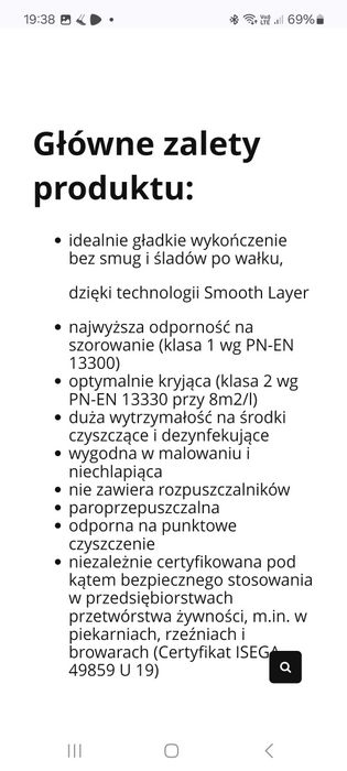 Sigma Exspert super
