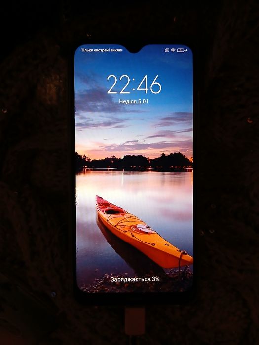 Xiaomi Redmi 8 (экран 6.22)