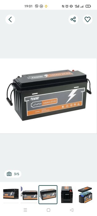 Акумуляторна батарея LiFePO4  24V, 100А, 2400Вт