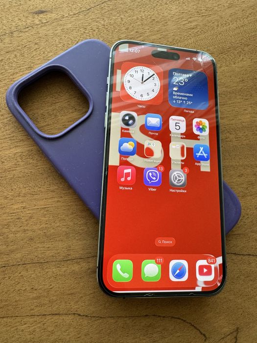 iPhone 14 Pro Max 256 GB