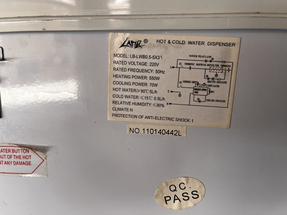 Кулер, діспенсер LAMB з холодильною камерою (2100грн)