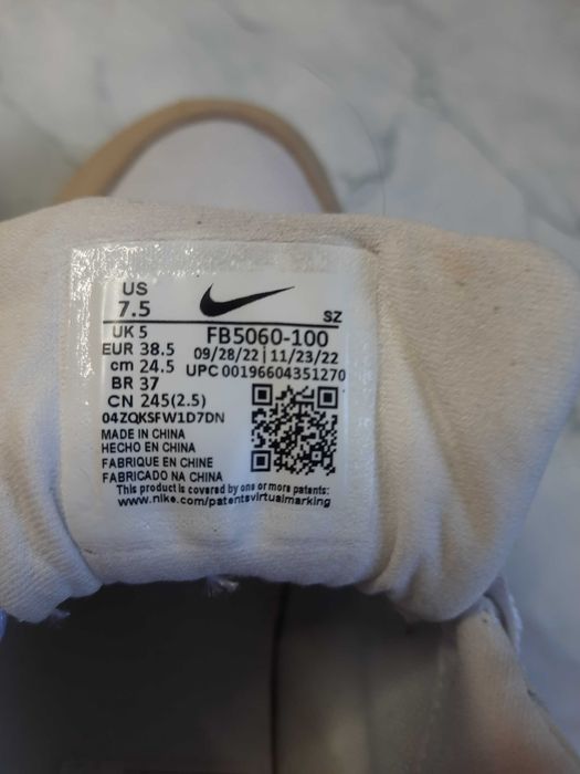 Nike Air Max 1 Utility шкіряні кросівки 38,5 розмір бежеві