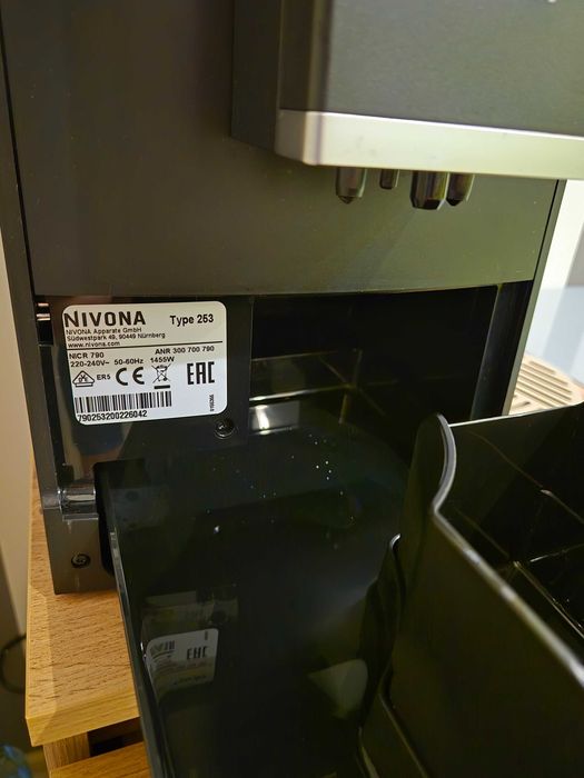 Майже нова кавомашина Nivona CafeRomatica NICR 790