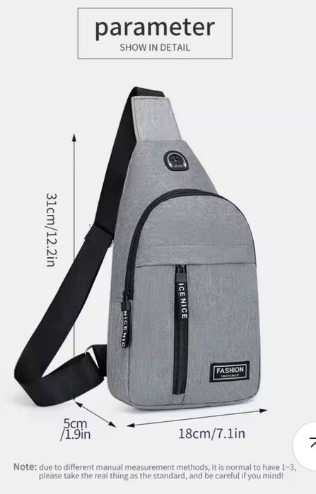 Сумка через плечо на одно плечо 31х5х18 см