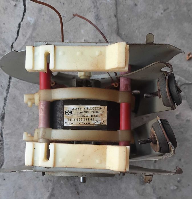 Электродвигатель