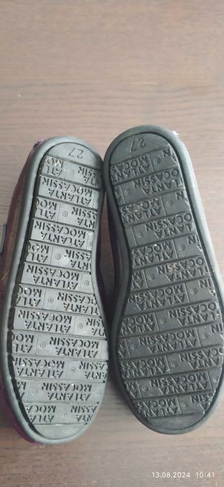 Buty skórzane dziewczęce marki Atlanta