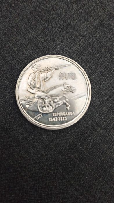 Moeda de200 escudos de 1993