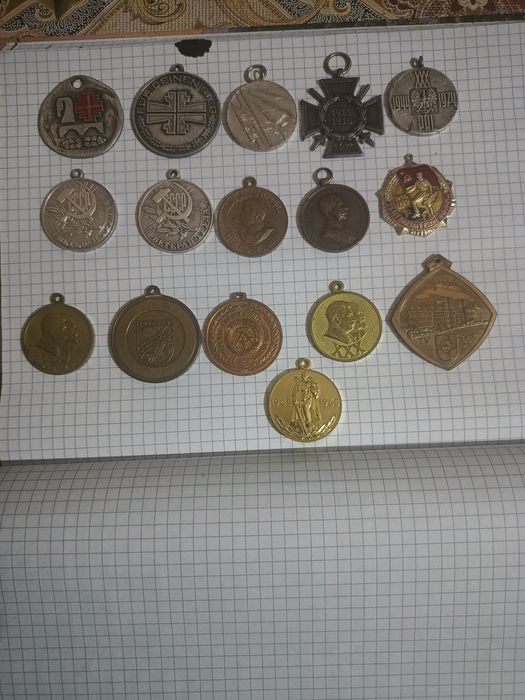 Продам медалі одним лотом
