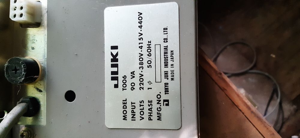 Трансформатор японський