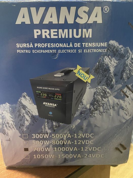 Продам ДБЖ новий