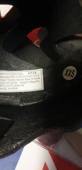 Мотоэкиперовка мотоботы