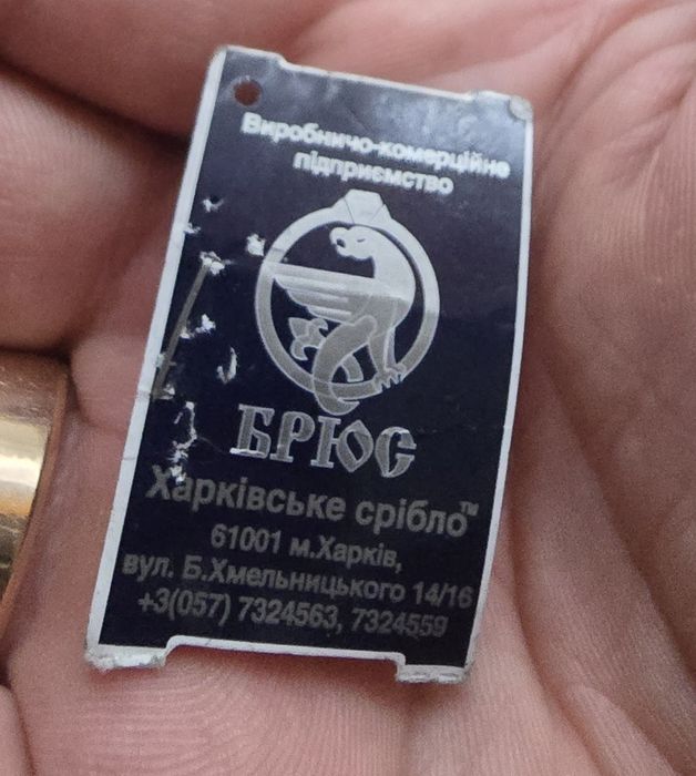 Браслет в стилі Cartier чоловічий срібло  925 новий якісне плетіння