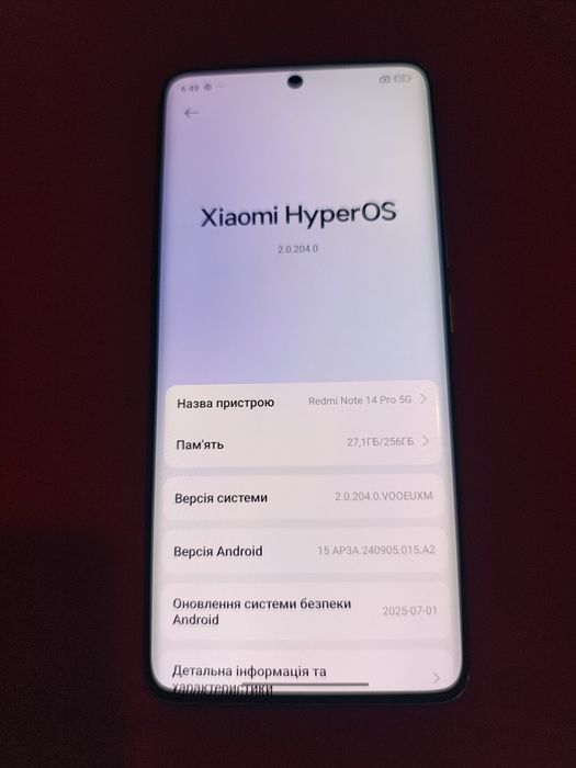 Xiaomi note 14 pro 5g 6.67" 120Гц 8 + 8 256 ГБ 200 Мп  5110 mAh недоро