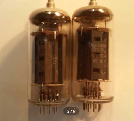 Lampa elektronowa 6P42S (NOS)