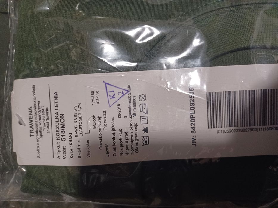 Bielizna letnia komplet