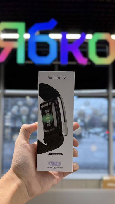 Фітнес-браслет WHOOP в Ябко Кривий Ріг, ТРК Victory Plaza. Оплата частинами.