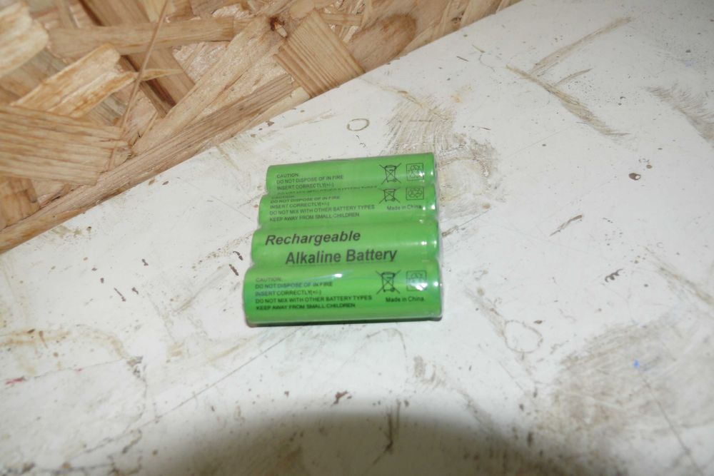 Conjunto de 4 pilhas alcalinas recarregáveis.