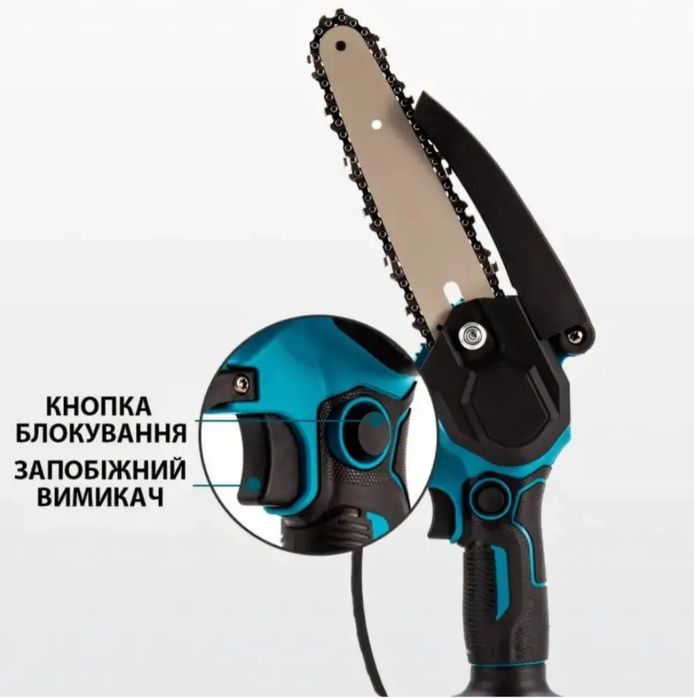 Акумуляторна пила міні Аккумуляторная мини пила Makita DUC156Z 48 дроп