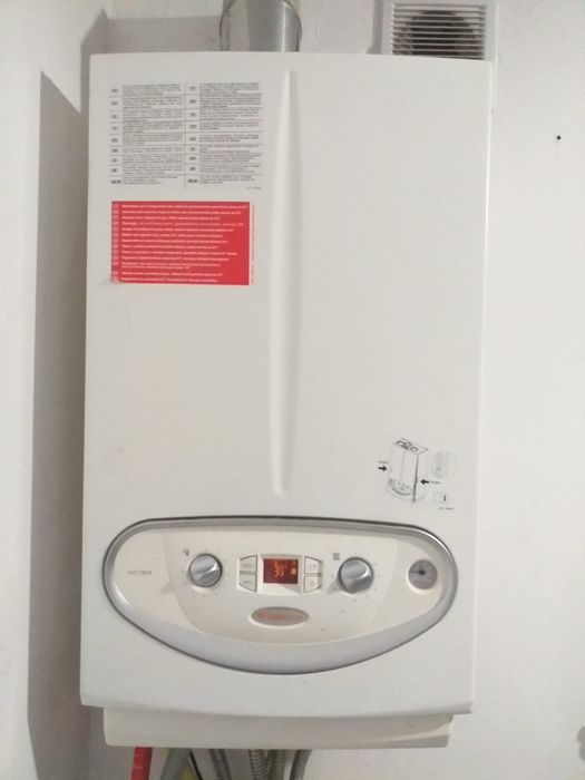 Kocioł kondensacyjny Immergas Victrix 24 2 I