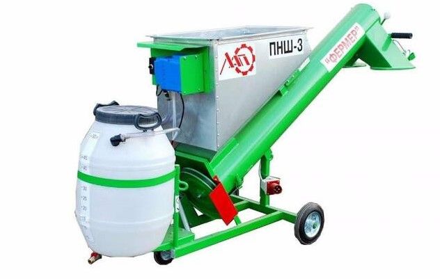 Протравители шнековые ПНШ-3 Фермер и ПН-3. Доставка по всей Украине