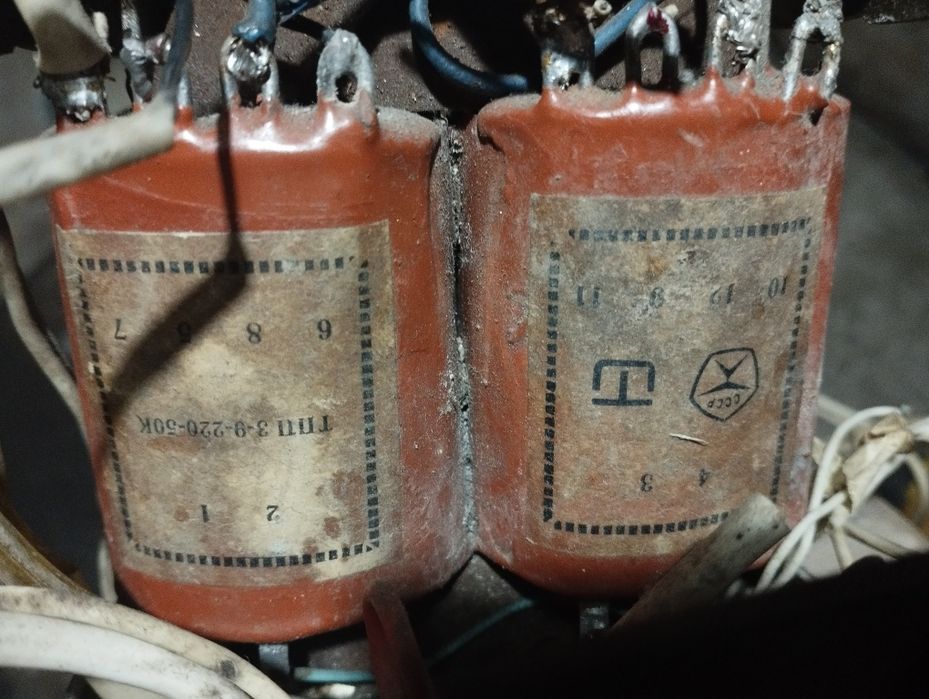 Трансформатор ТПП 3-9 -220-50К