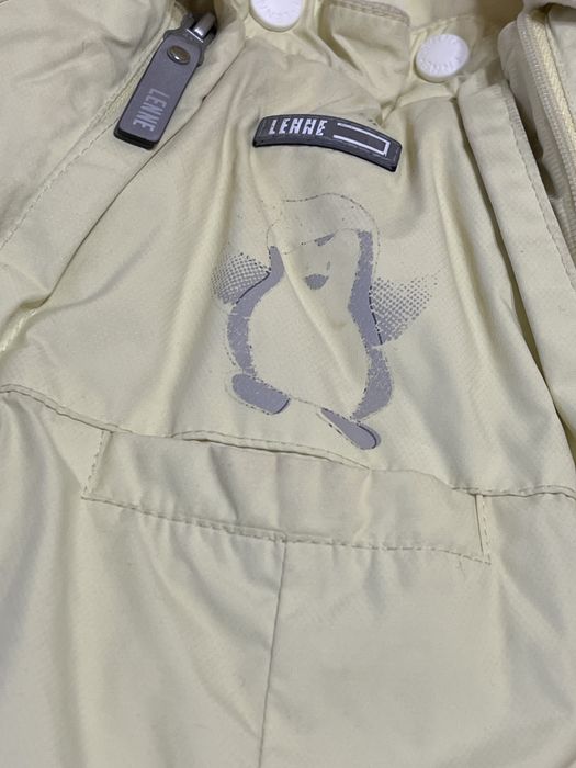 Зимовий комбінезон Lenne 68