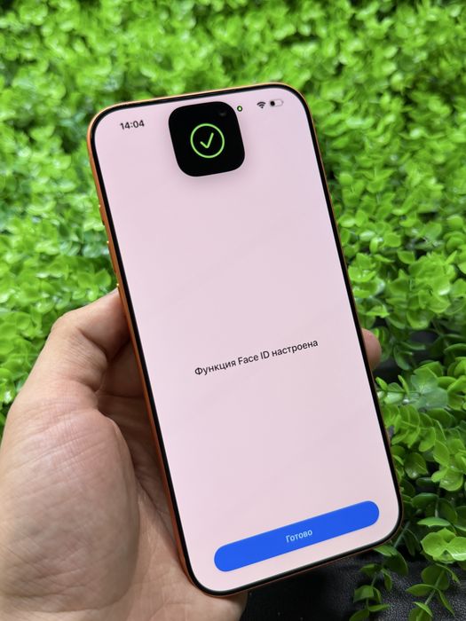 iPhone 17 Pro Max, 256gb, Orange (Neverlock) eSim, Айфон 17 Про Макс Оранж #2358
