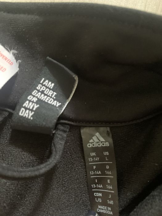 зипка adidas олімпійка