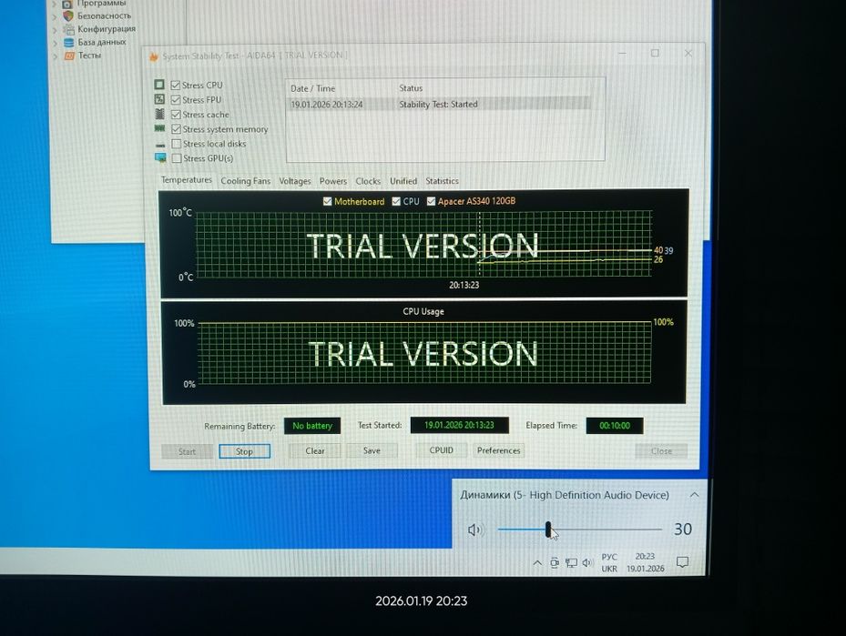 DDR3 16 + 16 FM2 X4 3.4 GHz