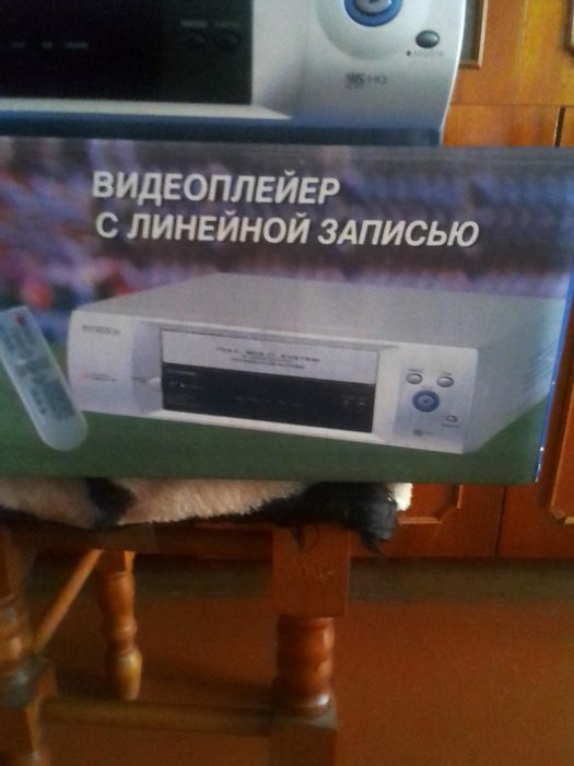 Відеоплеер робочий є відеозапис