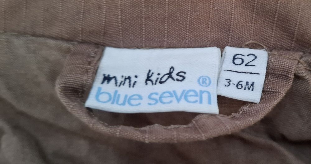 Kurtka chłopięca 62