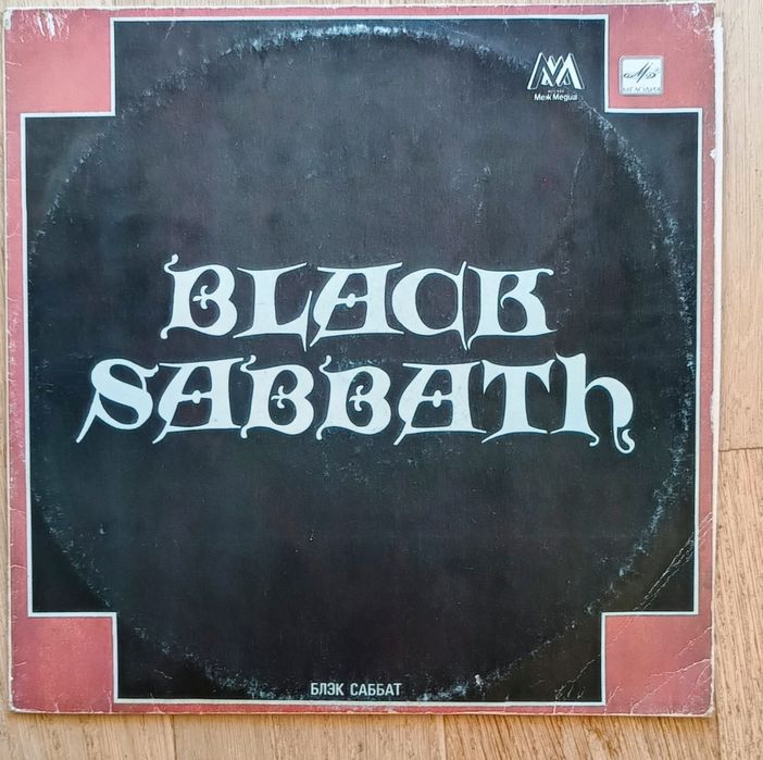Black Sabbath płyta winylowa.