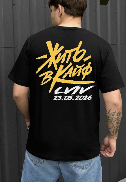 Футболка мерч Макс Корж/MAX KORZH