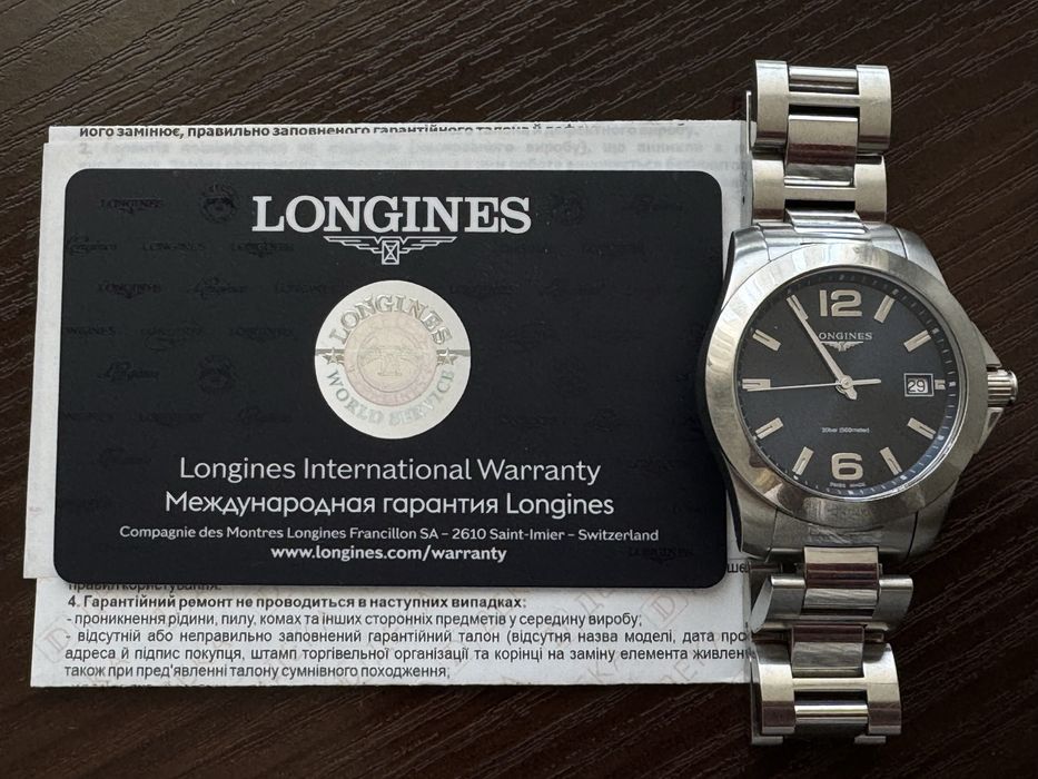 Швейцарський,  годинник Longines Conquest , жіночий.
