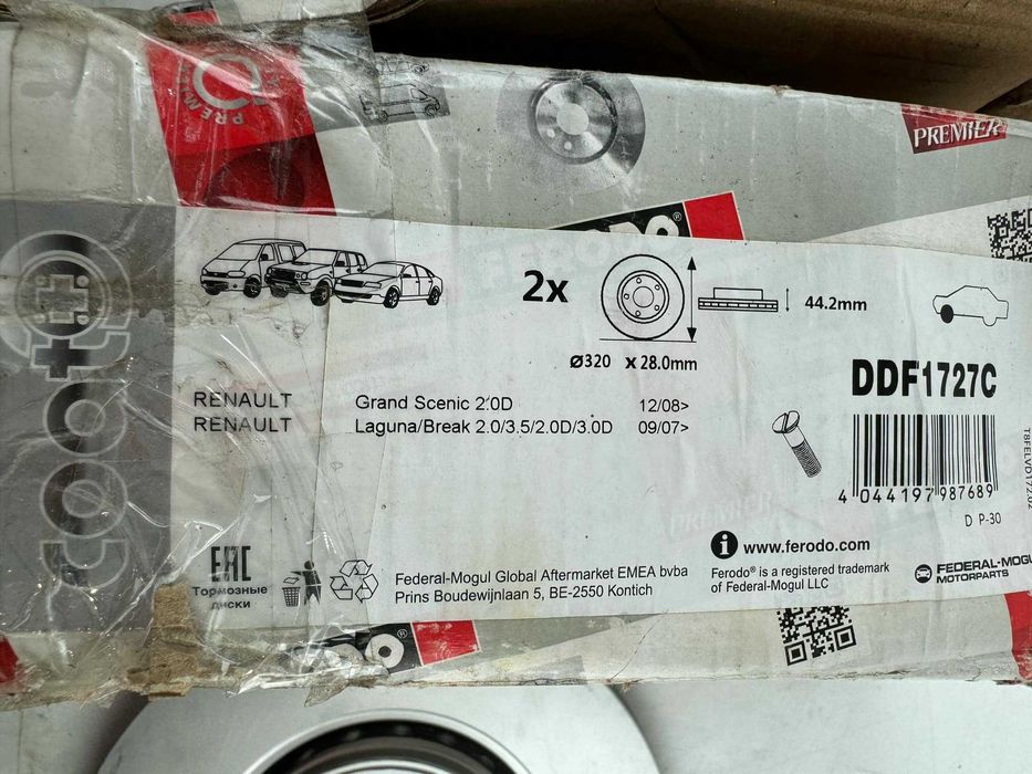 FERODO Tarcza hamulcowa KOMPLET DDF1727C Megane IV Laguna III
