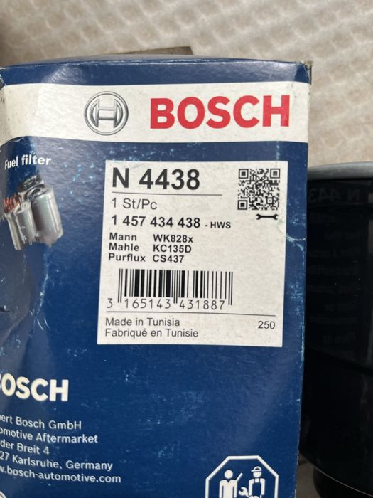 Продам нові фільтра  до міцйбісі  L 200  або педжеро