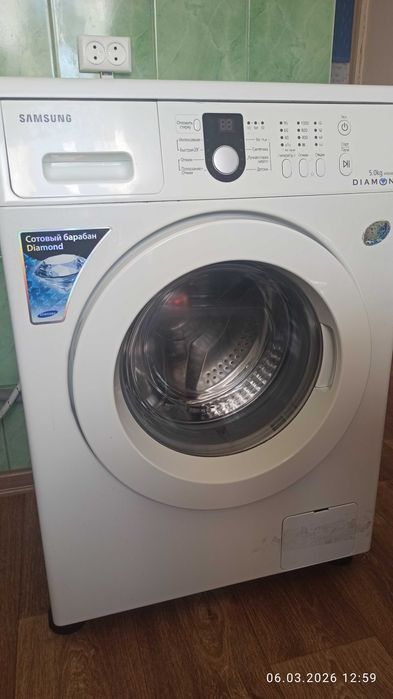 Samsung Diamond 5.0 kg