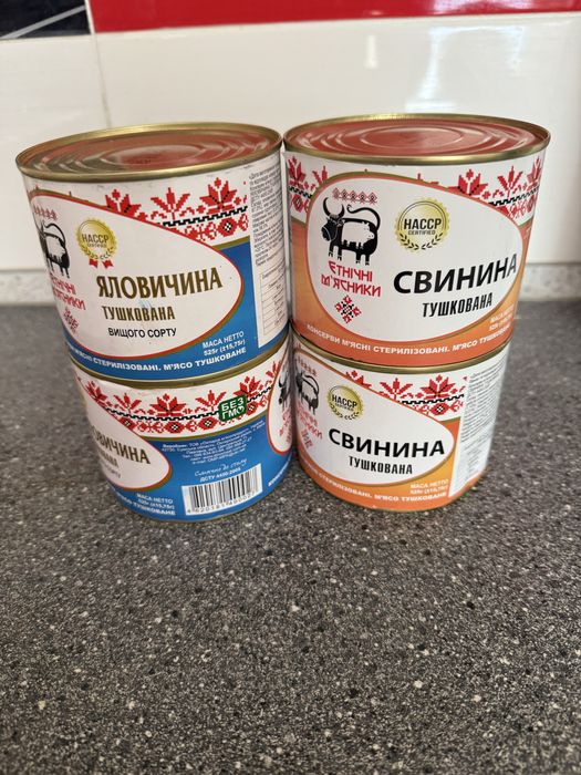 Свинина  тушкована