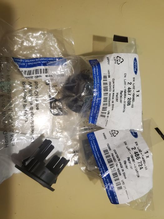 Деталі бампера Mach-E.Петлі.