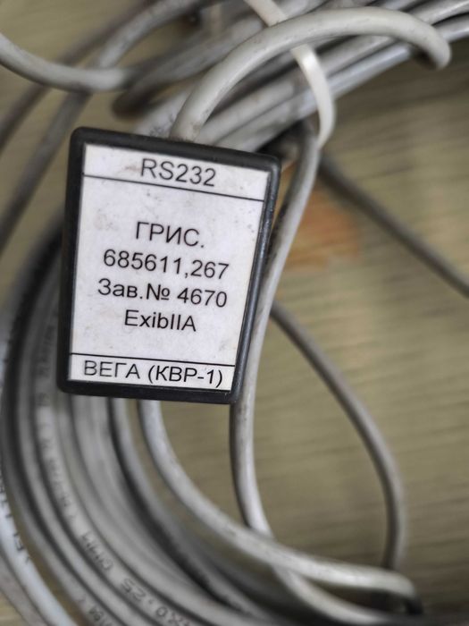 Устройство переноса информации (УПИ) с модемом