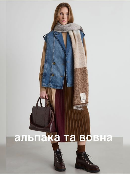 Max mara шарф/ палантин альпака та вовна
лінійка max&co