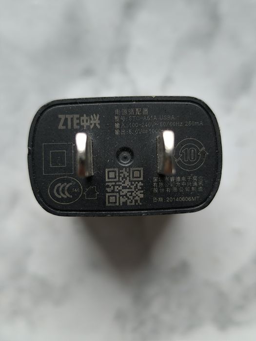Ładowarka UK angielska USB