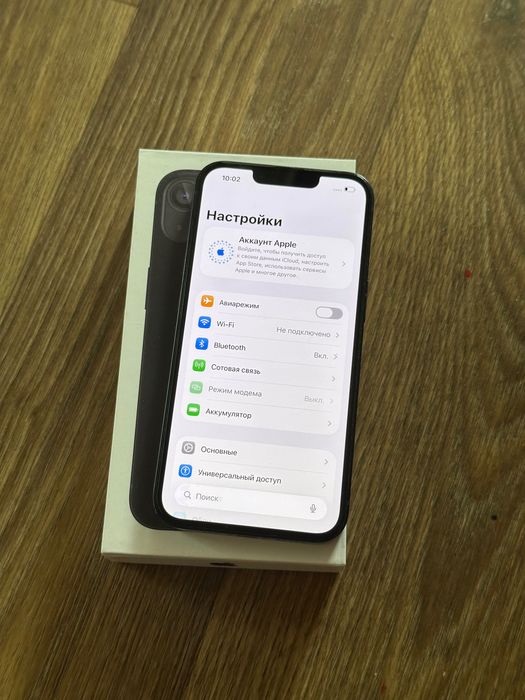 iPhone 13 128 Neverlock