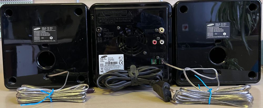 Микросистема Samsung MM-X7