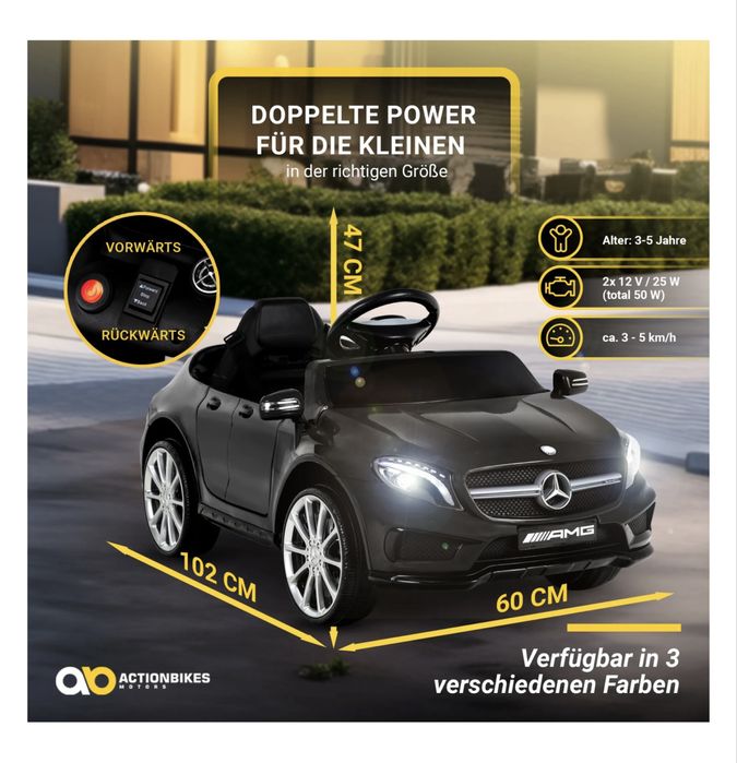 Дитячий електромобіль Mercedes-Benz GLA45 AMG кабріолет