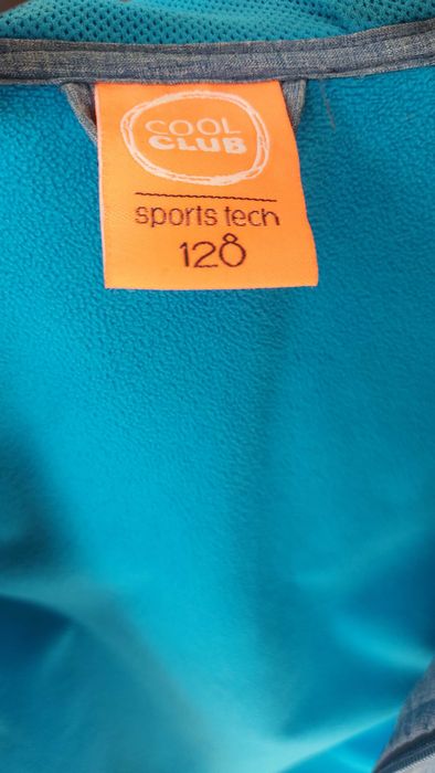 Kurtka z kapturem dla chłopca softshell -smyk cool club ROZ.128