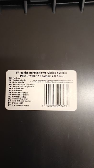 Qbrick System PRO drawer 2 Basic