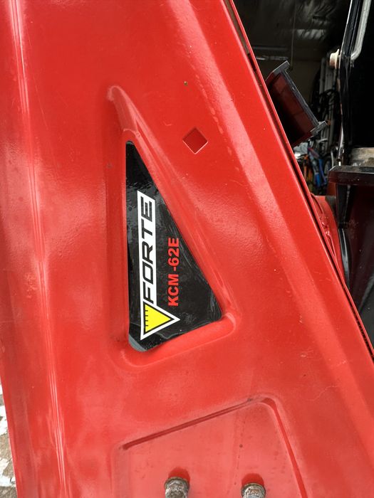 Снігоприбирач бензиновий Forte КСМ-62E