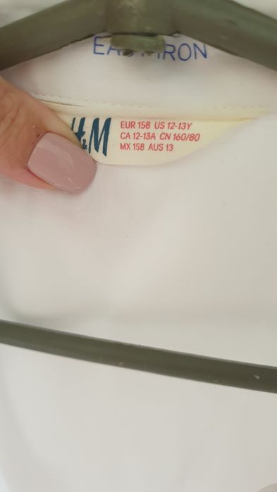 Белая рубашка H&M