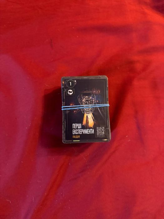 Сталкер2 картки (продаж)